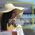 דירה Vista Mare *
