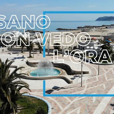 Vista Mare Διαμέρισμα *